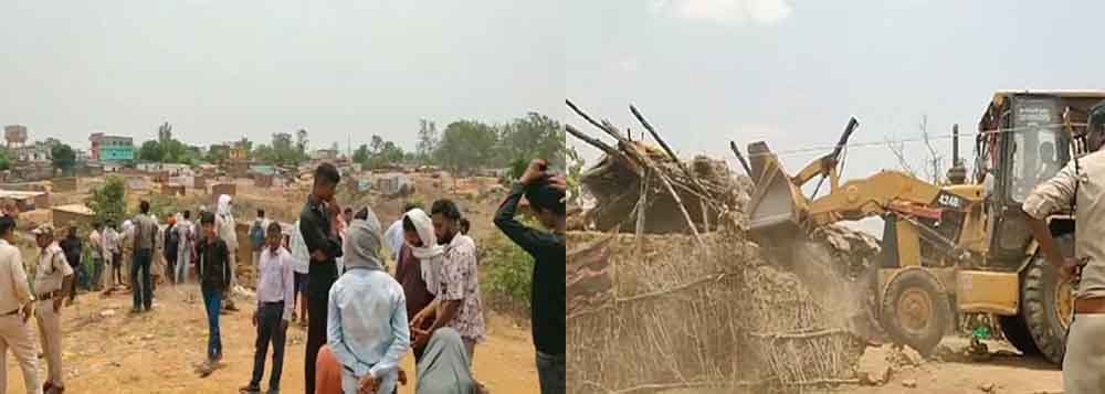 छत्तीसगढ़-मनेन्द्रगढ़ में अतिक्रमणकारियों के घरों पर चला बुलडोजर