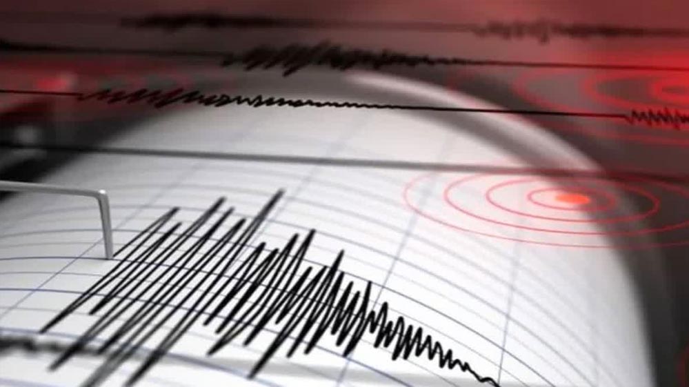 खंडवा में महसूस हुए भूकंप के झटके, रिक्टर स्केल पर 3.6 रही तीव्रता, 10 किमी दूर रहा केंद्र