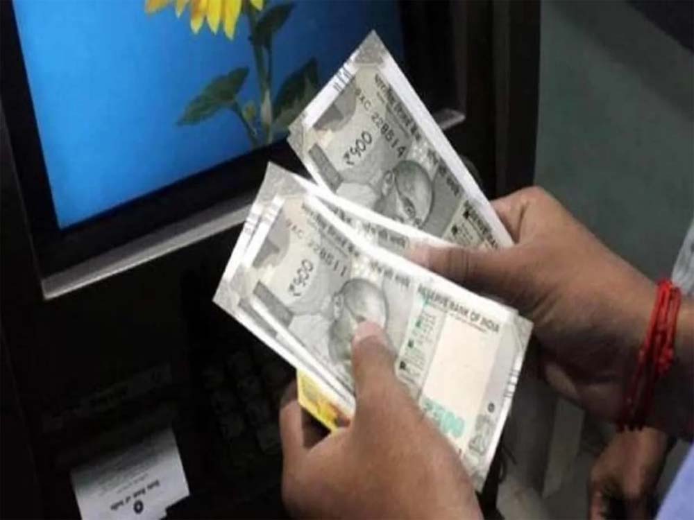 पबलिग को झटका: 2 साल बाद बढ़ने वाला है यह चार्ज, ATM से अब पैसे निकालना पड़ेगा महंगा