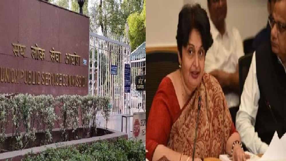 IAS रीति सूदन बनीं UPSC की नई चेयरपर्सन, मनोज सोनी की जगह