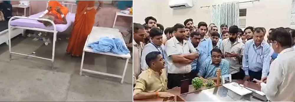 राजस्थान-अलवर जिला अस्पताल के संविदा कर्मचारियों ने की हड़ताल