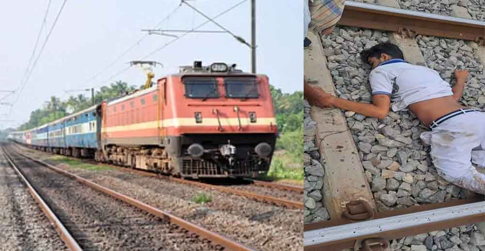 राजस्थान-चित्तौड़गढ़ में ईयरफोन लगाकर निकल रहे छात्र की ट्रेन से कटकर मौत