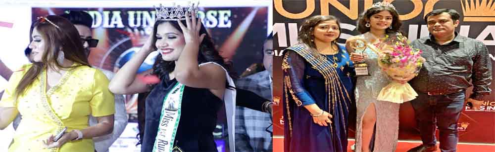 राजस्थान-झुंझनू की बेटी रही मिस एंड मि. इंडिया यूनिवर्स में फर्स्ट रनर अप
