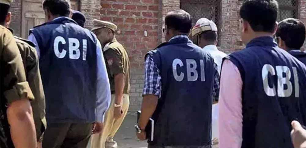 CBI ने भारतीय न्याय संहिता के तहत दर्ज किया पहला केस, शिकायतकर्ता को गुप्त रिकॉर्डर के साथ भेजा