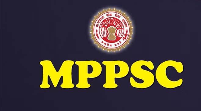 MPPSC SSE Mains 2024 परीक्षा का कार्यक्रम जारी, यहां देखें पूरा शेड्यूल