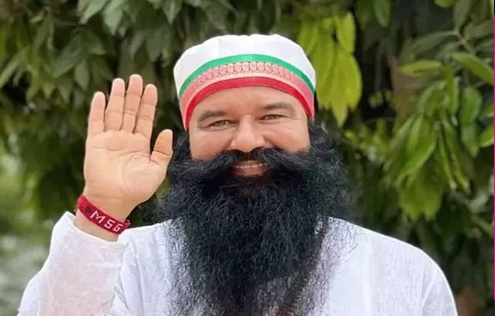 Gurmeet Ram Rahim फिर जेल से आया बाहर, 21 दिन की दी गई फरलो