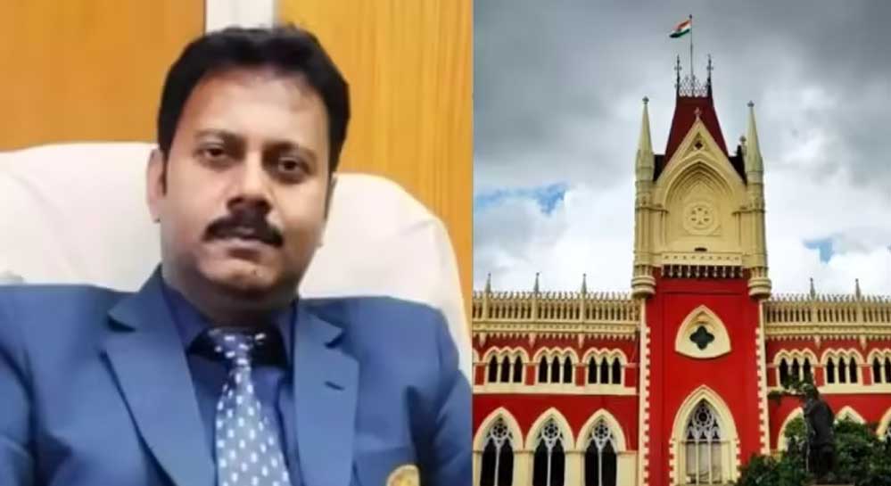 प्रिंसिपल की ताकत पर HC ने ममता सरकार से पूछे कई सवाल, कहा उसे छुट्टी पर भेजिए