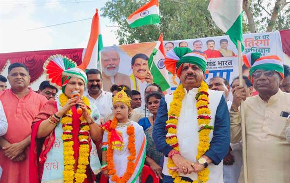 गोविंदपुरा विधानसभा में निकली 10 किलोमीटर लंबी तिरंगा यात्रा, उमड़ा जनसैलाब