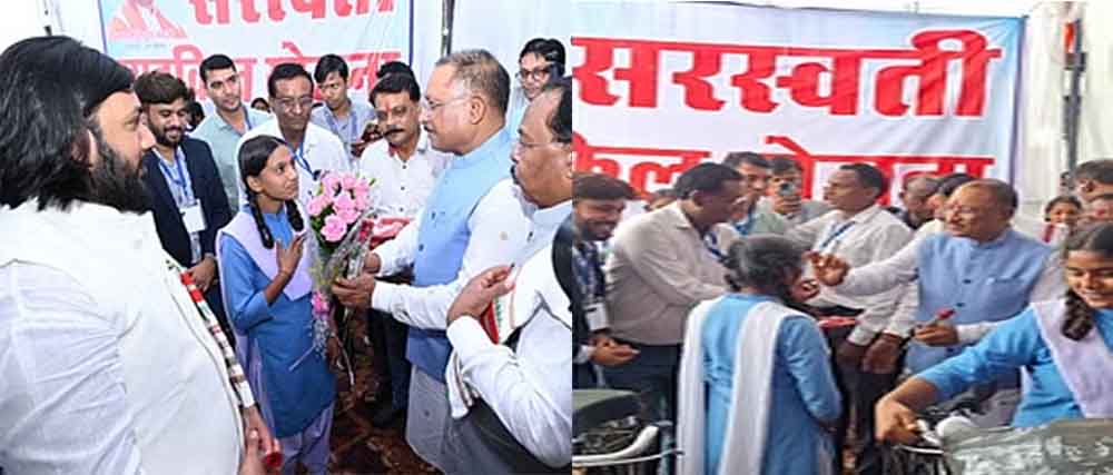 छत्तीसगढ़-मुख्यमंत्री विष्णुदेव साय ने सरस्वती सायकिल योजना में छात्राओं को दीं सायकिलें