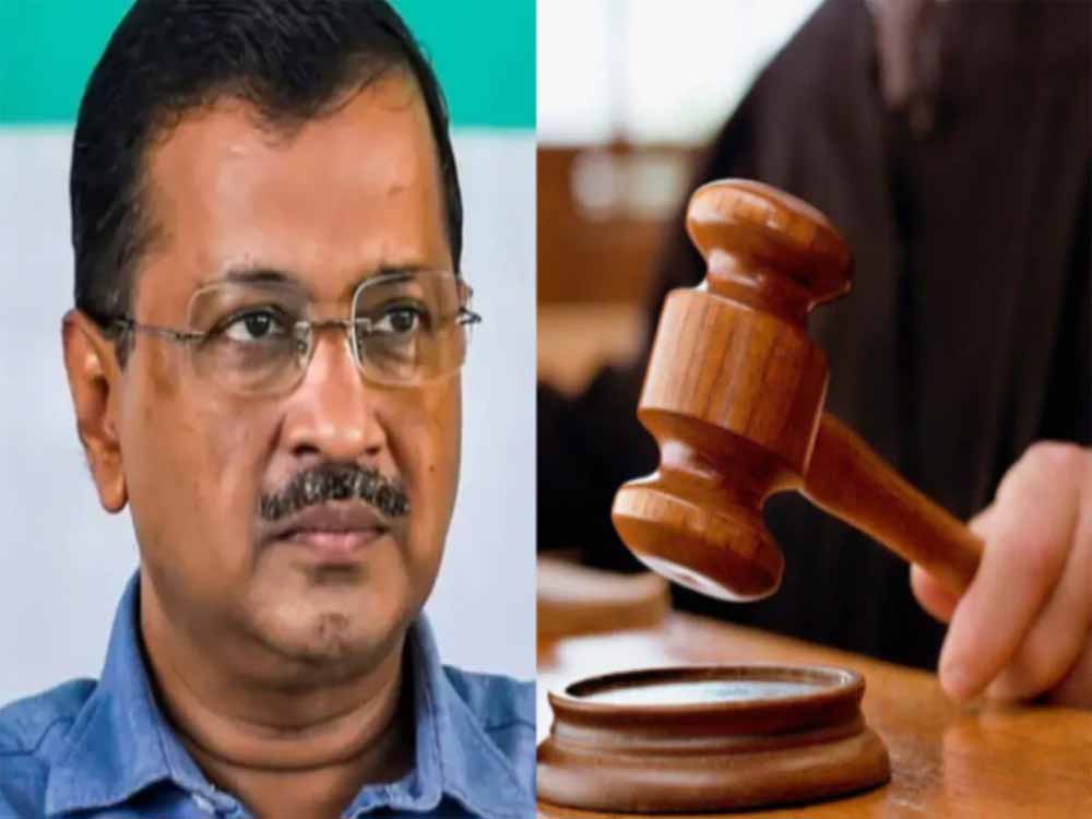 कथित शराब घोटाले में अरविंद केजरीवाल की गिरफ्तारी को HC ने माना सही, जमानत से भी इनकार