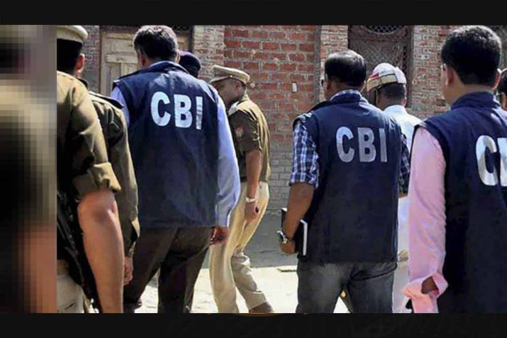 CBI का छापा, अधिकारियों-एजेंटों की सांठगांठ, बीमा फर्जी दावा, 14 पर FIR