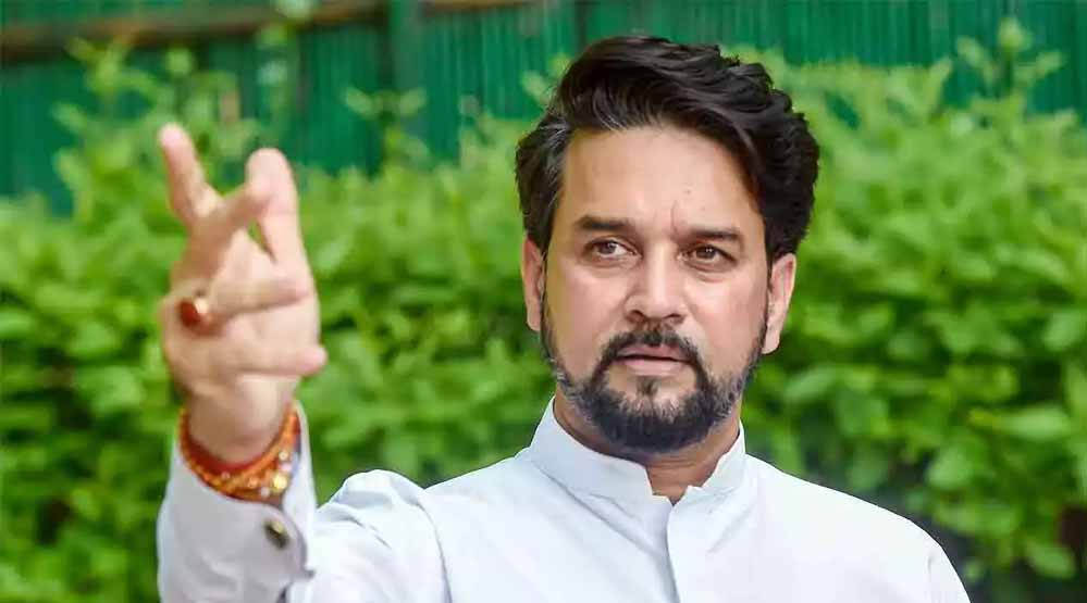 “मल्लिकार्जुन खड़गे में कांग्रेस की तानाशाही मानसिकता नजर आती है : अनुराग ठाकुर