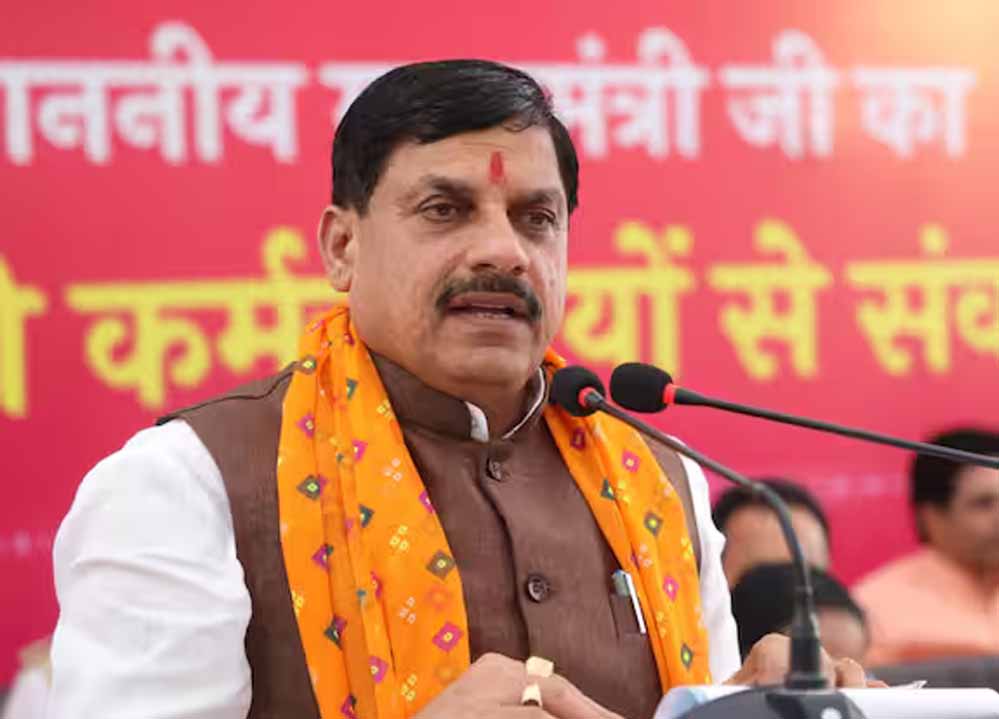 MP में निवेश से बढ़ेंगे रोजगार के अवसर, उद्योगपतियों को आमंत्रित करने कोलकाता