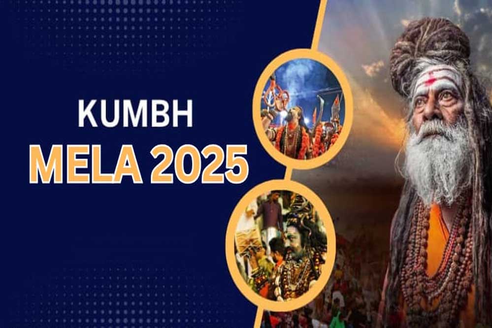 Mahakumbh 2025 :प्रयागराज में न केवल संगम क्षेत्र बल्कि पूरे शहर में निर्माण कार्य युद्धस्तर पर जारी