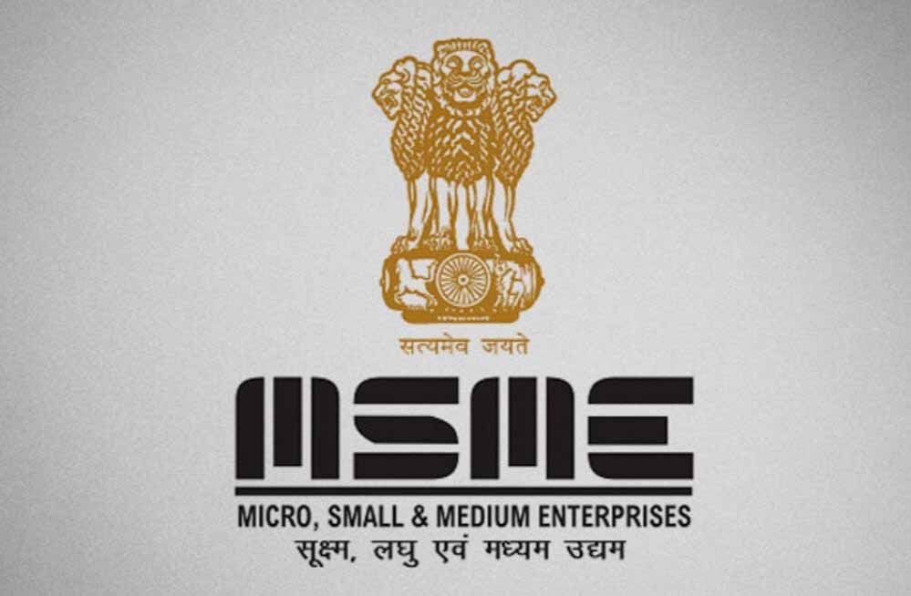 MSME की 14 लाख 39 हजार इकाईयां प्रदेश में पंजीबद्ध