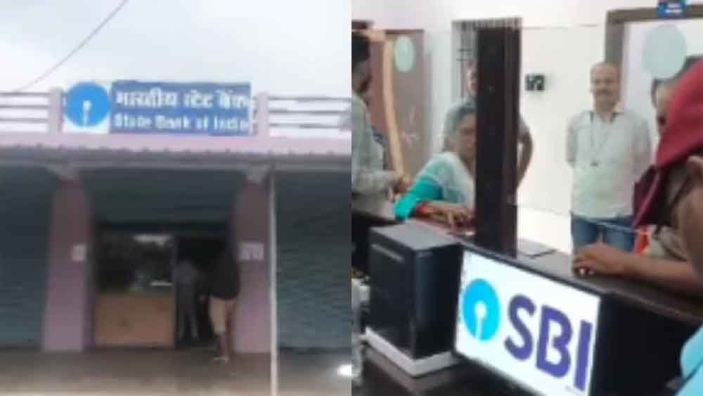 छत्तीसगढ़-जांजगीर-चांपा में फर्जी SBI ब्रांच का मास्टर माइंड समेत 3 पकड़े