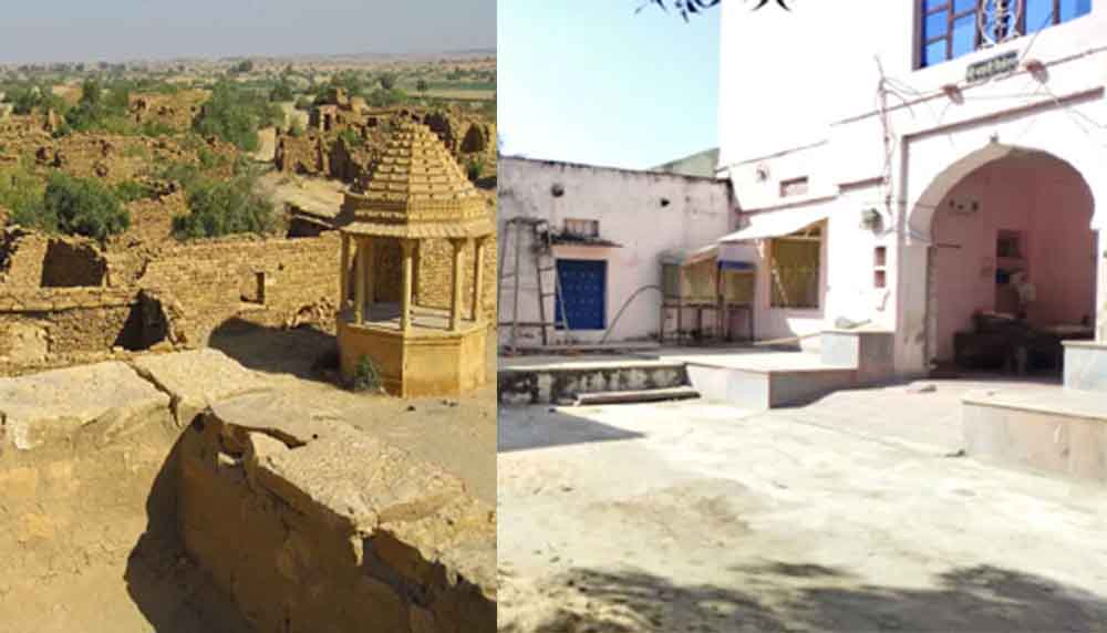 राजस्थान-भीलवाड़ा के खेड़ा गांव के घरों में 300 सालों से दरवाजे नहीं