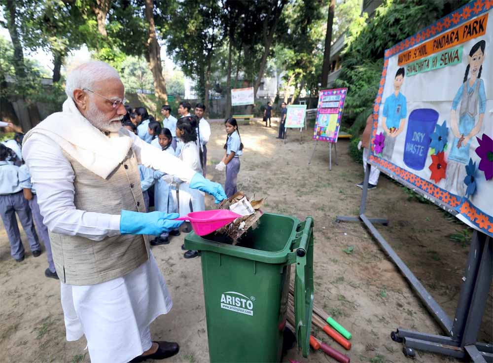 स्वच्छ भारत अभियान को इस सदी में दुनिया का सबसे बड़ा और सफल जनआंदोलन बताया: प्रधानमंत्री नरेन्द्र मोदी