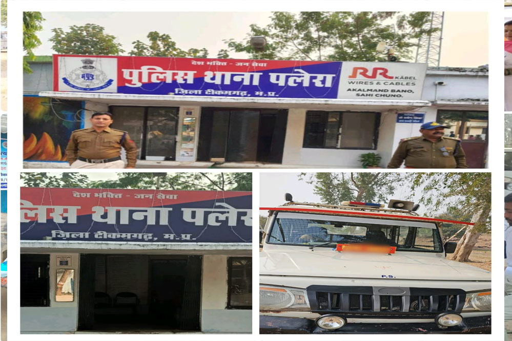 टीकमगढ़ पुलिस ने ₹3000 के ईनामी आरोपी को लिया गया पुलिस अभिरक्षा में