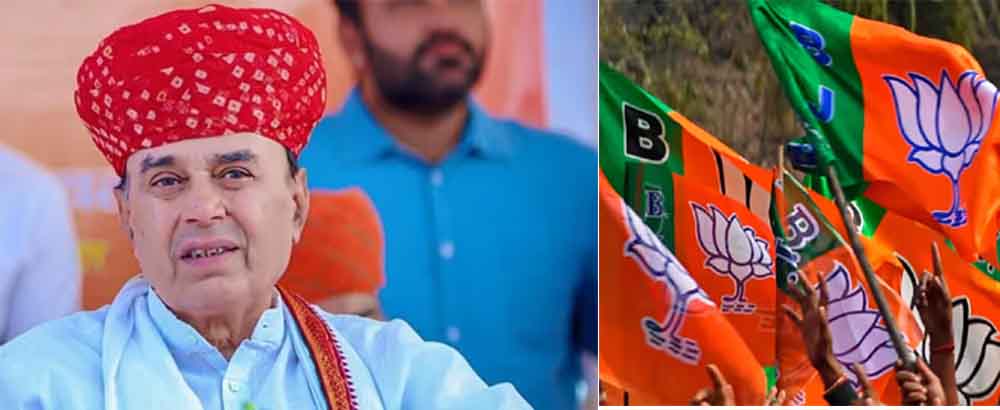 राजस्थान उपचुनाव में BJP बोली-धर्म परिवर्तन के खिलाफ नया कानून लाएगी सरकार