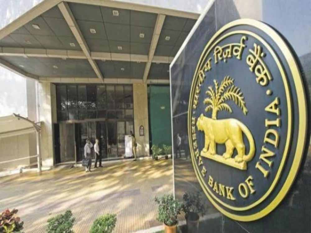 मुंबई में RBI के कस्टमर केयर सेंटर को मिली धमकी, कहा-मैं लश्कर का CEO बोल रहा हूं