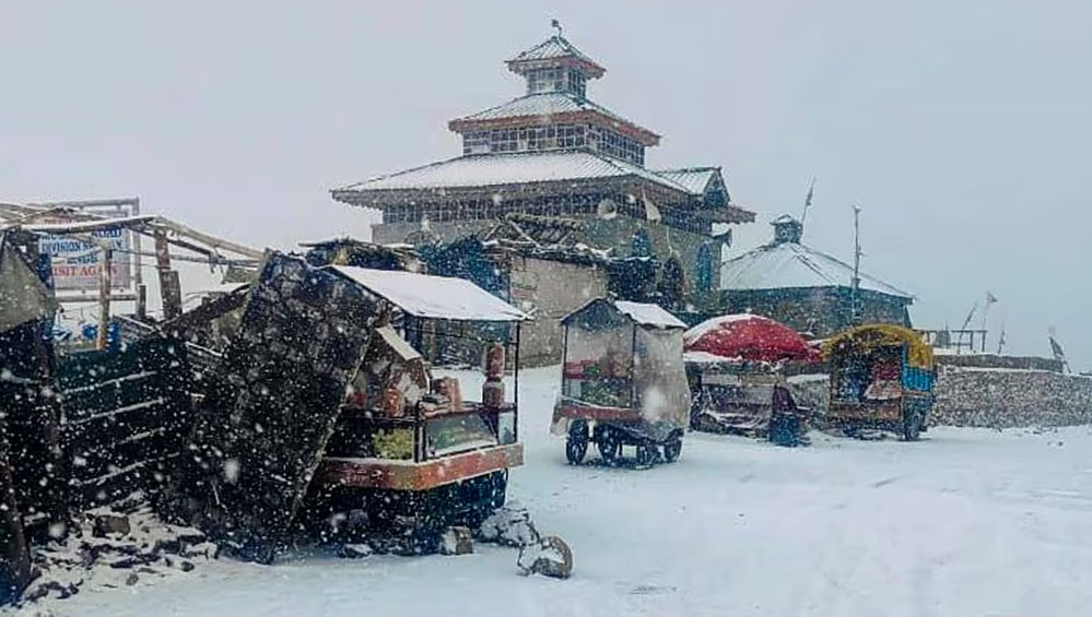 Himachal Pradesh में शीतलहर का कहर , 9 जिलों में तापमान शून्य से नीचे; पूरे हफ्ते कैसा रहेगा मौसम