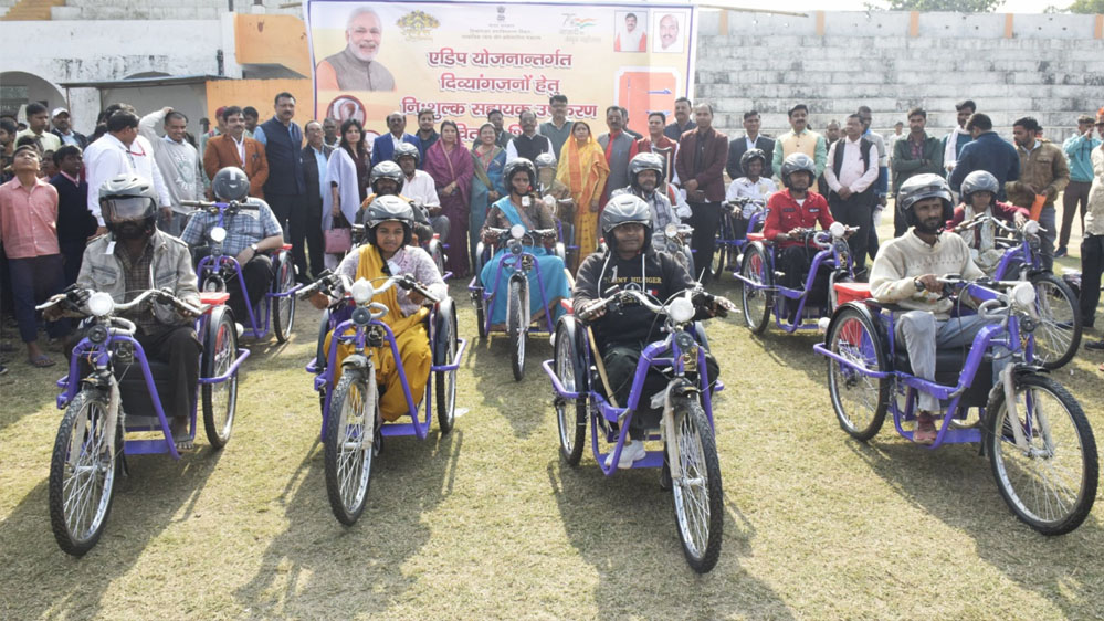 भौतिक रूप से ही नही आर्थिक, सामाजिक रूप से भी दिव्यांग जनो को किया जायेगा सशक्त:राज्यमंत्री