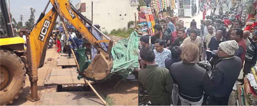 छत्तीसगढ़-बलरामपुर रामानुजगंज का निर्माणाधीन दुर्गा मंडप तोड़ने पहुंचा प्रशासनिक अमला