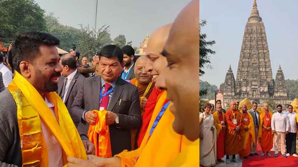 श्रीलंका के राष्ट्रपति दिसानायके ने बोधगया के महाबोधि मंदिर में की पूजा-अर्चना