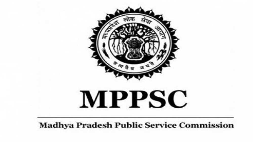 प्रदेश में 1459 असिस्टेंट प्रोफेसरों के पदों पर निकलेगी वैकेंसी, MPPSC इसी माह जारी करेगा अधिसूचना