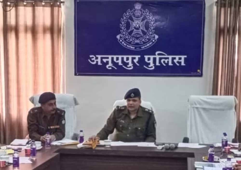 फरियादी के आवेदन के बाद पुलिस की कार्यवाही शुरू