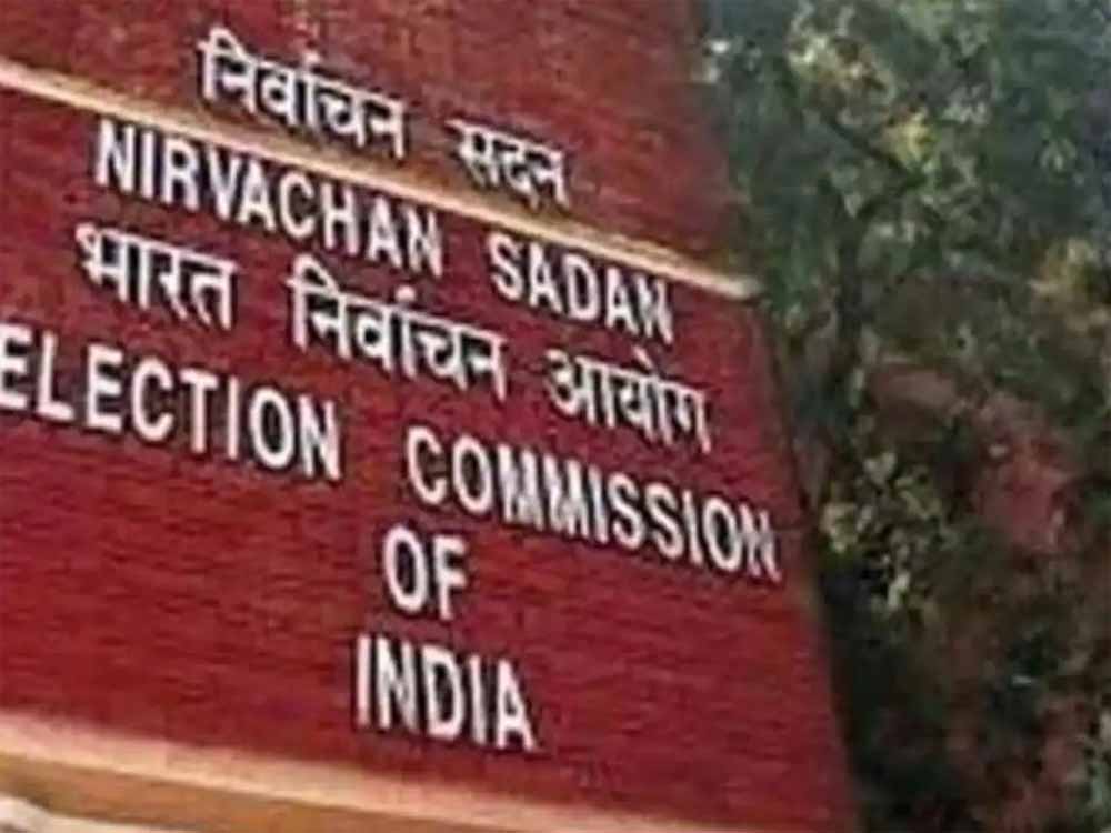 चुनाव आयोग ने बदल नियम, अब पोल बूथों के सीसीटीवी फुटेज उम्मीदवारों और आम जनता को उपलब्ध नहीं कराए जा सकते