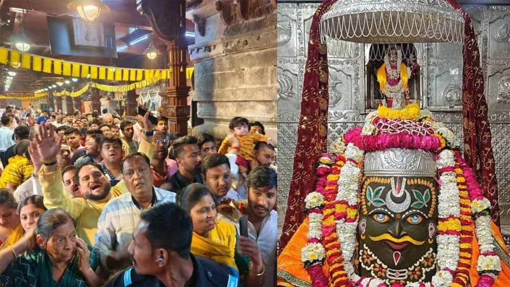 भगवान महाकाल के शीघ्र दर्शन टिकट और भस्म आरती बुकिंग से आय बढ़ी, भरा खजाना