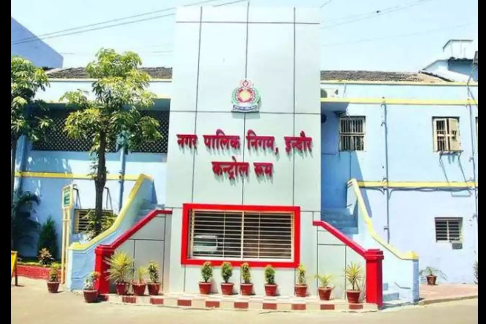 जलकर नहीं चुकाया तो हो जाएं अलर्ट, नगर निगम प्रशासन लेगा बड़ा एक्शन