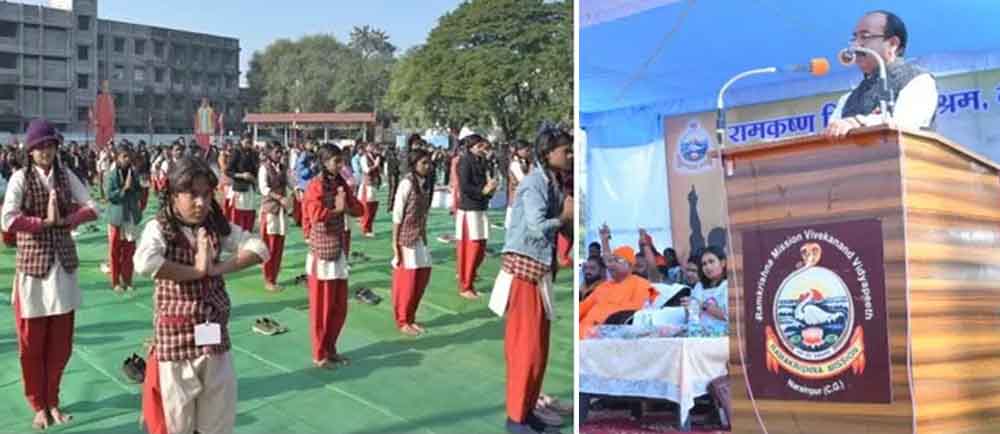 छत्तीसगढ़-नारायणपुर में उप मुख्यमंत्री अरूण साव और वन मंत्री कश्यप पहुंचे रामकृष्ण आश्रम