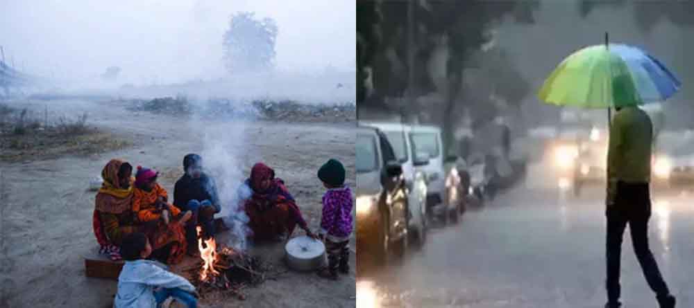 राजस्थान-फतेहपुर में शीतलहर और जयपुर-भरतपुर संभाग में बारिश की चेतावनी