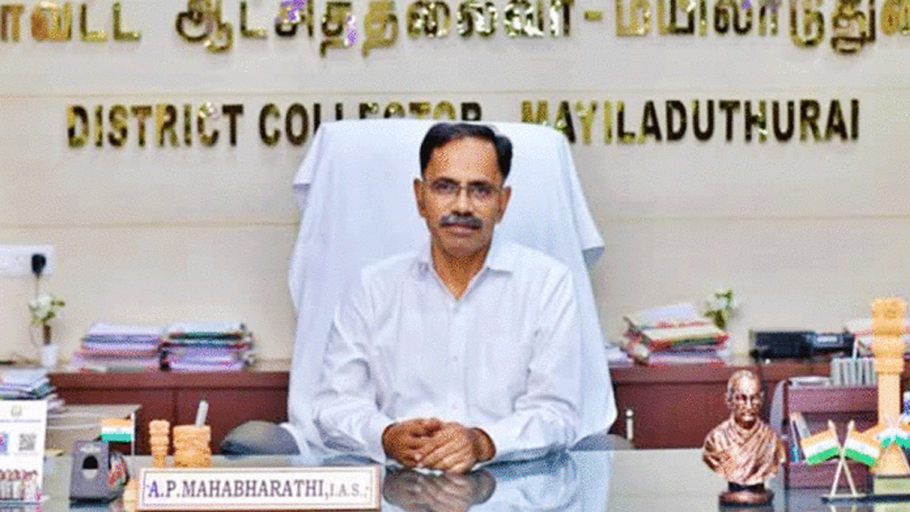 तीन साल की  मासूम का 16 साल के लड़के ने किया यौन शोषण, डीएम बोले- ‘बच्ची की भी गलती है… कलेक्टर को पद से हटाया