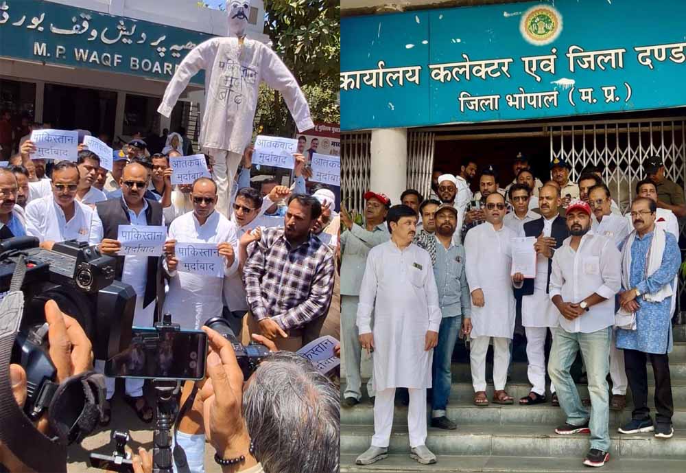 पहलगाम में आतंकवादी हमला इस्लाम धर्म को बदनाम करने की साजिश : सनवर  पटेल