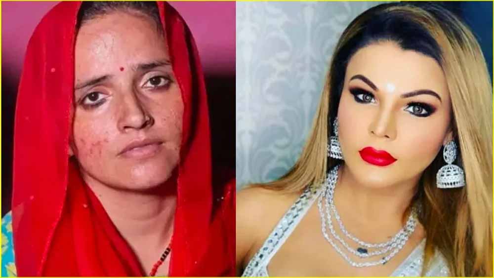 सीमा हैदर को राखी सावंत ने बताया यूपी की बहू, सरकार से की अपील