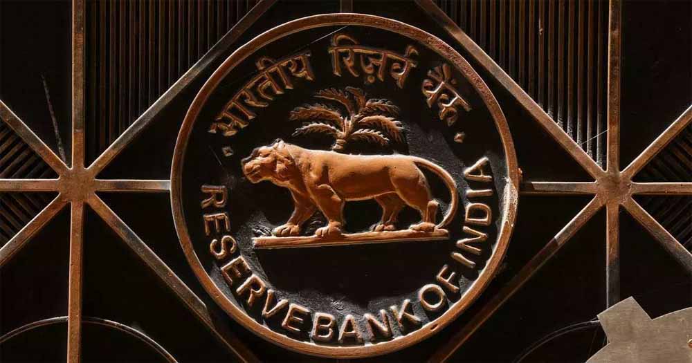 आरबीआई ने इंपीरियल अर्बन को-ऑपरेटिव बैंक का रद्द किया लाइसेंस