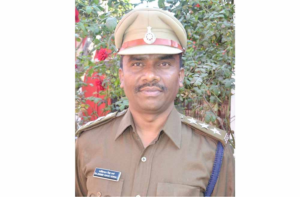उप पुलिस अधीक्षक वर्मा को भारत सरकार का अतिउत्कृष्ट सेवा पदक