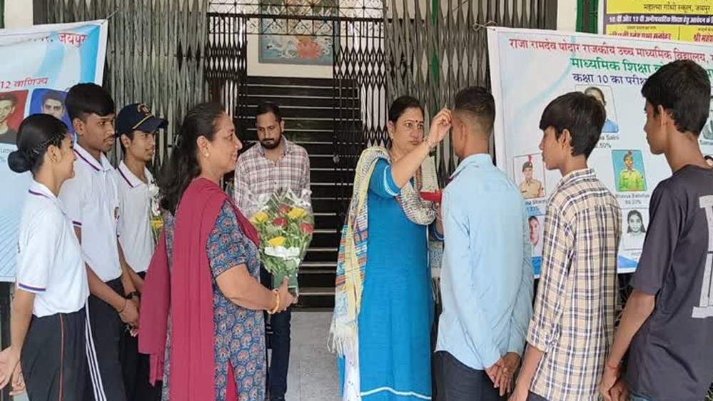 1 अप्रैल से मध्य प्रदेश में नए शिक्षा सत्र की हुई शुरुआत, स्कूलों में खास तरह से बच्चों का स्वागत किया गया, जनप्रतिनिधि भी शामिल हुए