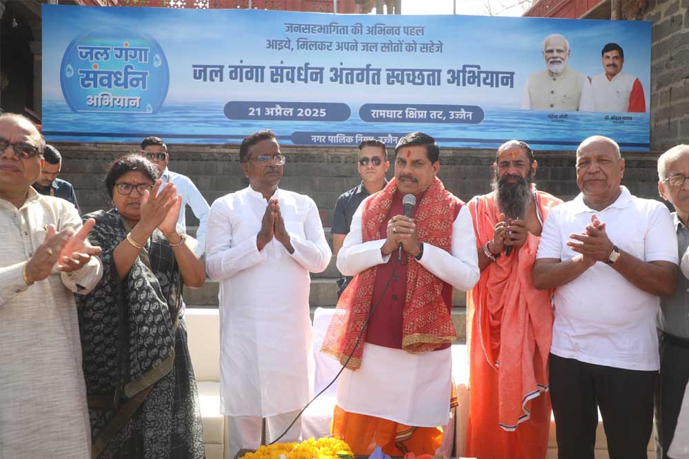 माँ नर्मदा परिक्रमा मार्ग के सौंदर्यीकरण करण के साथ यात्रियों के लिए सुविधाजनक बनाया जाएगा : मुख्यमंत्री डॉ. यादव
