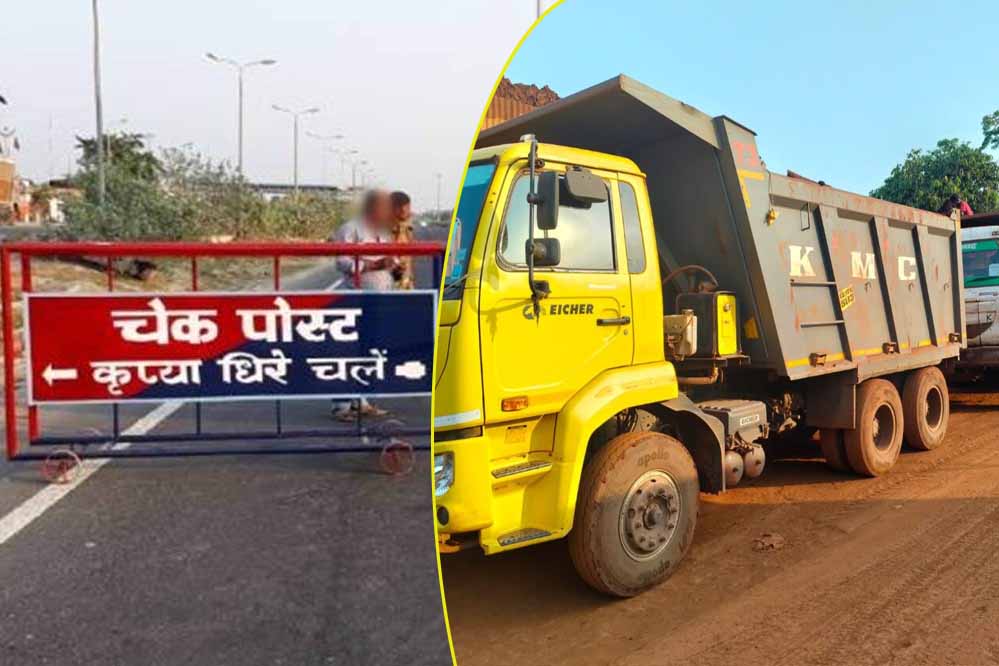 जांच के लिए वाहन को अधिक समय तक रोके जाने पर इसका कारण बताना होगा