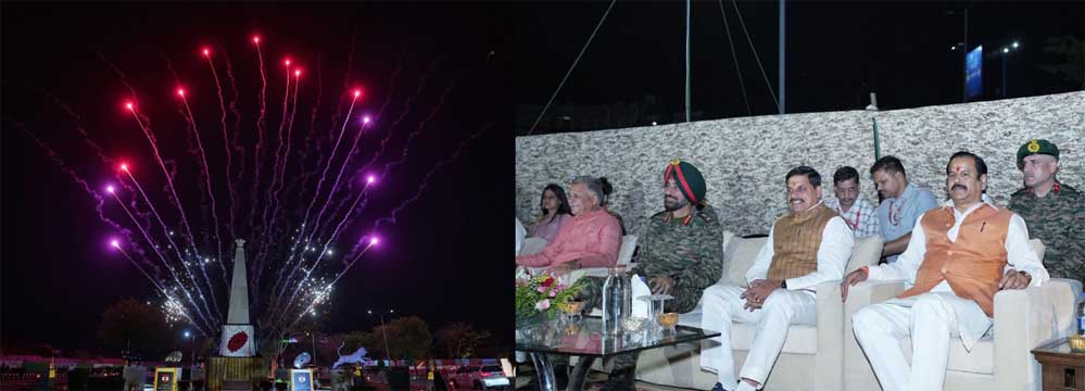 मुख्यमंत्री डॉ. यादव ने पहलगाम घटना में दिवंगत नागरिकों को श्रद्धांजलि दी
