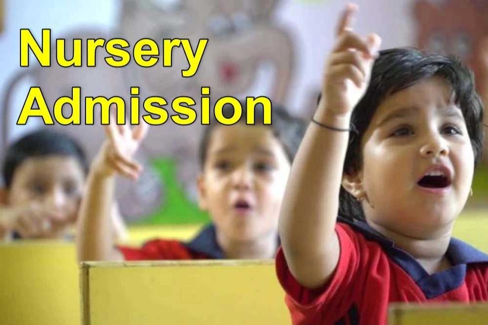 अब सरकारी स्कूलों में भी प्री-प्राइमरी कक्षाएं लगेंगी, इसके तहत तीन साल के बच्चे को प्रवेश दिया जाएगा
