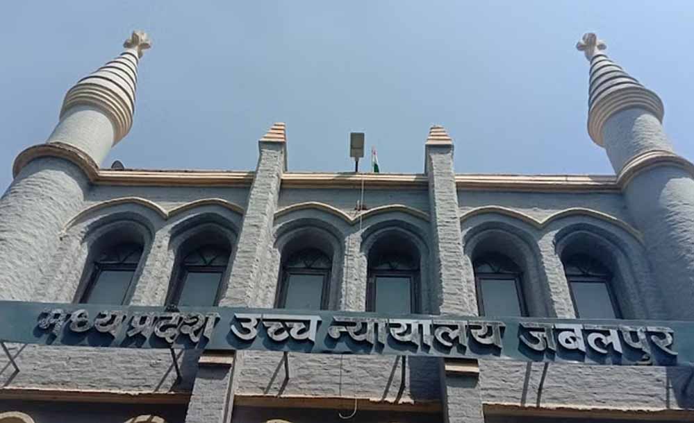 हाईकोर्ट ने कहा-कलेक्टर को नहीं वाहन राजसात करने के अधिकार, यह ट्रायल कोर्ट का काम