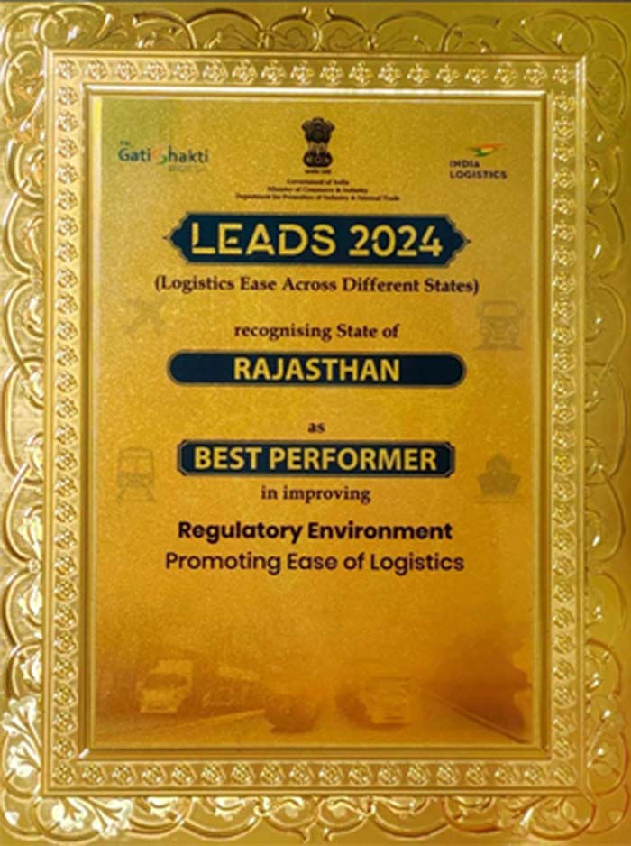 मुख्यमंत्री के नेतृत्व में राजस्थान को एक और उपलब्धि मिली, लॉजिस्टिक्स क्षेत्र में बेस्ट परफॉर्मर स्टेट का अवार्ड मिला
