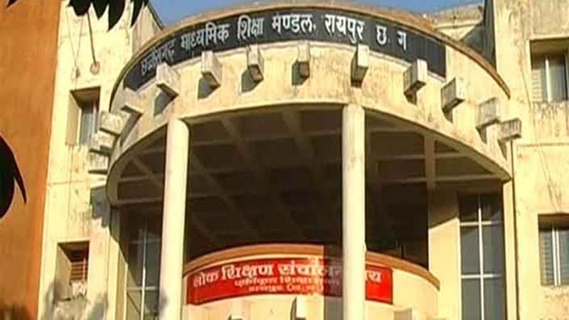 9 मई से पहले बोर्ड परीक्षाओं के नतीजे घोषित किए जाने की संभावना