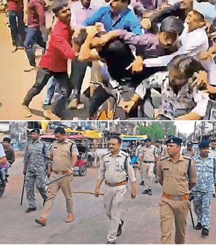 हनुमान जयंती के अवसर पर निकले जुलूस में पथराव मामले में गुना एसपी को हटाया